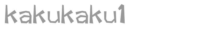 kakukaku1