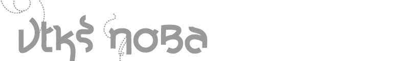VTKS Noba
