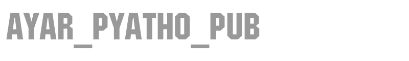 Ayar_Pyatho_pub