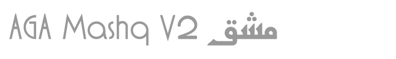 AGA Mashq V2
