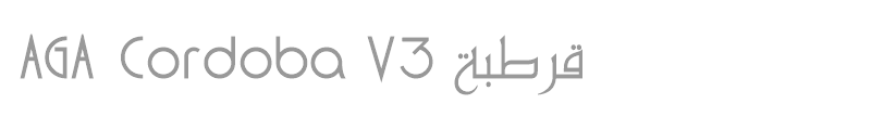AGA Cordoba V3