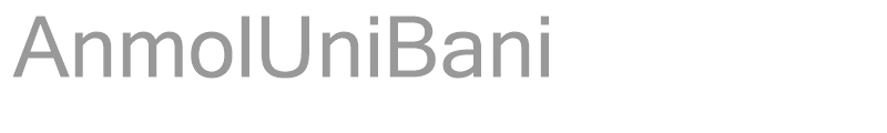 AnmolUniBaniHeavy