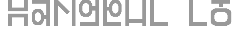 Hangeul Lookslike