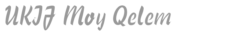 UKIJ Moy Qelem