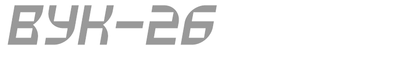 VUK-26
