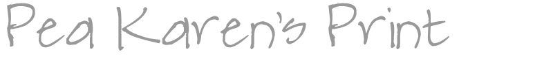 Pea Karen's Print
