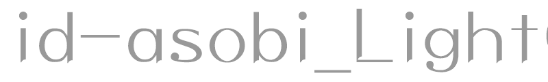 id-asobi_LightOT