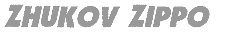 Zhukov Zippo