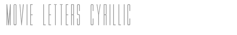 Movie Letters Cyrillic