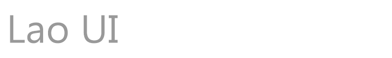 Lao UI
