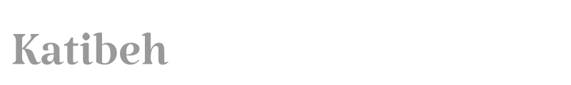 Katibeh