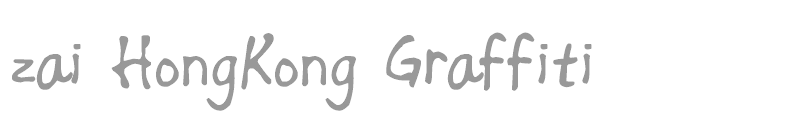 zai HongKong Graffiti