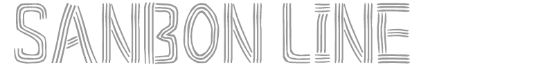 Sanbon Line