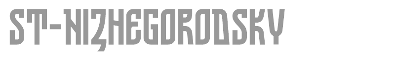 ST Nizhegorodsky