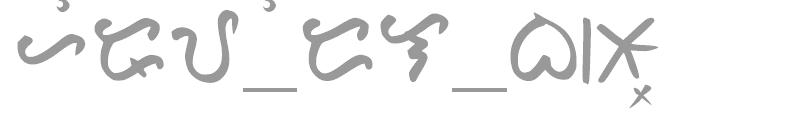 Hiraya Baybayin